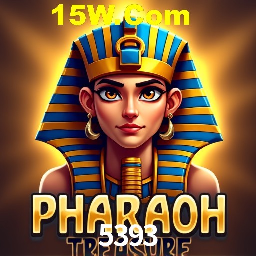 Seasonal Promotions 5393