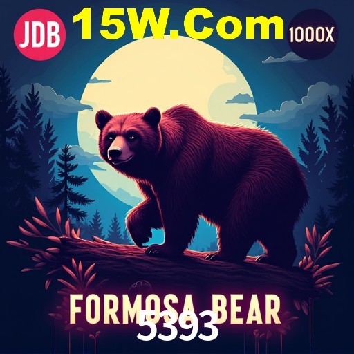 A Emoção da Loteria na 5393: Uma Chance de Mudança de Vida