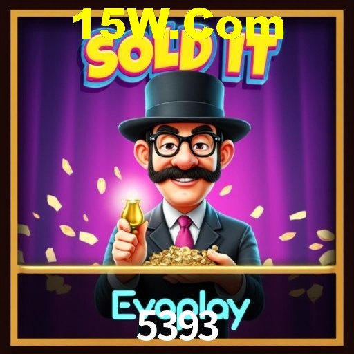 A Emoção da Loteria na 5393: Uma Chance de Mudança de Vida