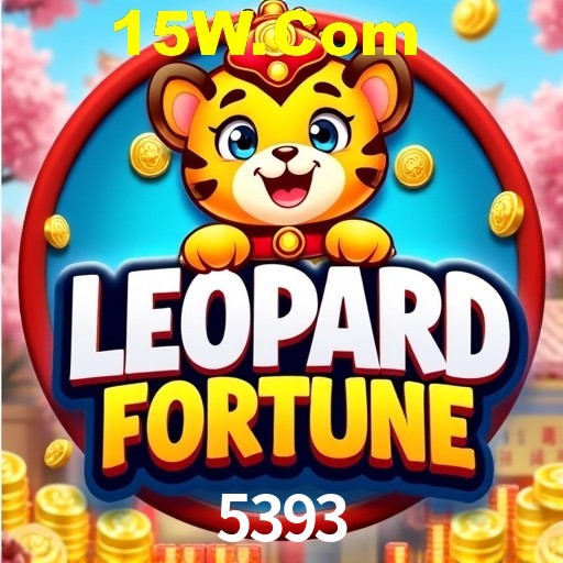 Account Benefits 5393