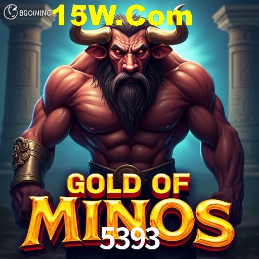 API Integration 5393