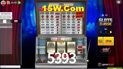 Login Seguro 5393