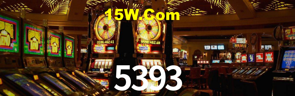 5393 Vip