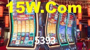 Welcome Bonus 5393