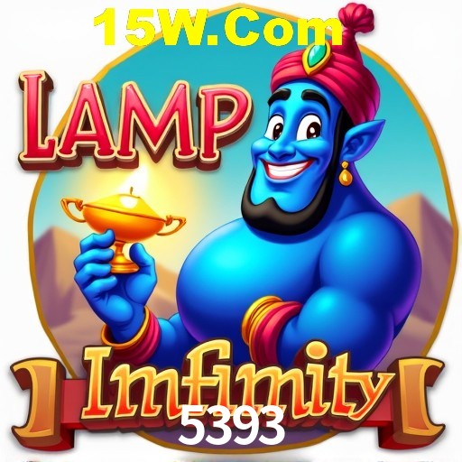 Secure Login 5393