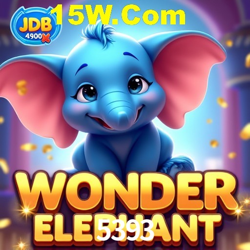 Account Benefits 5393